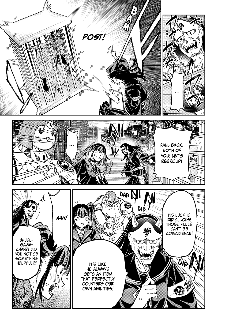 Read Dead Account EN Manga Online