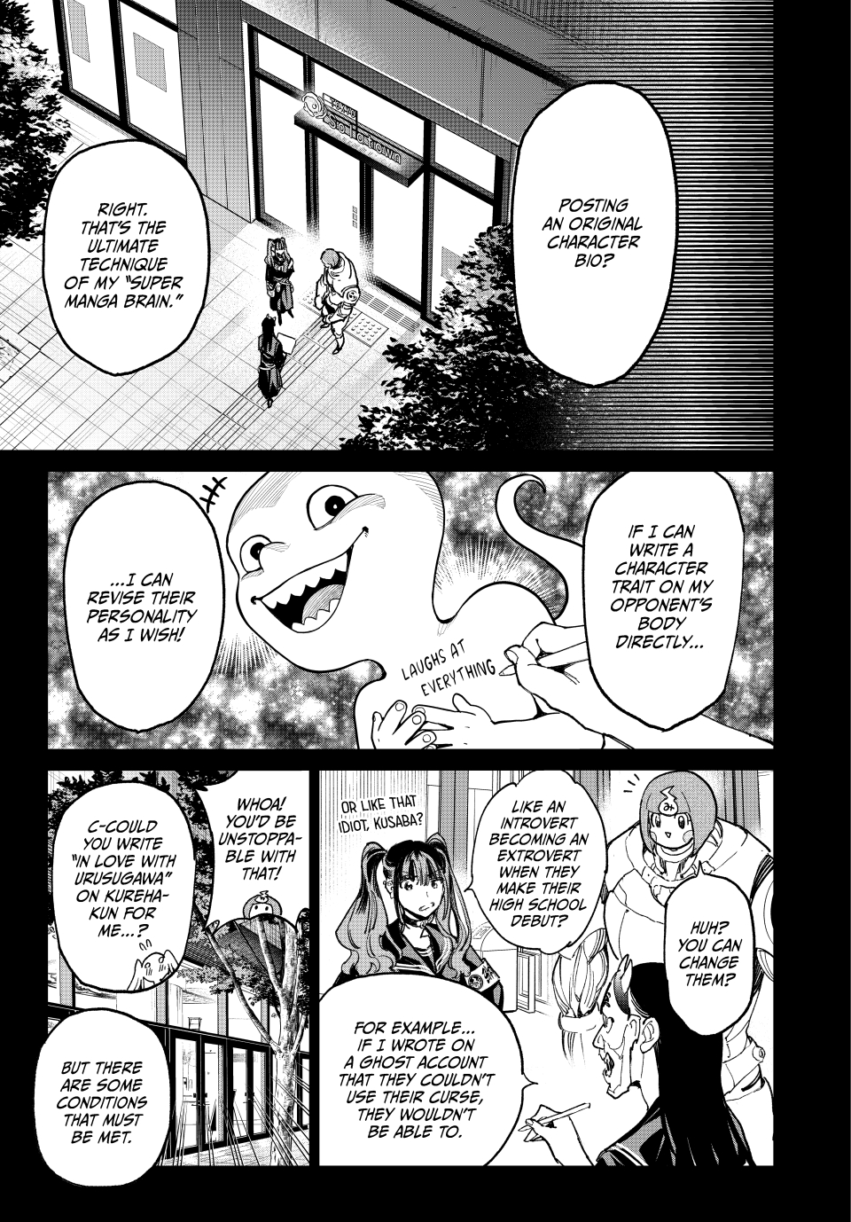 Read Dead Account EN Manga Online