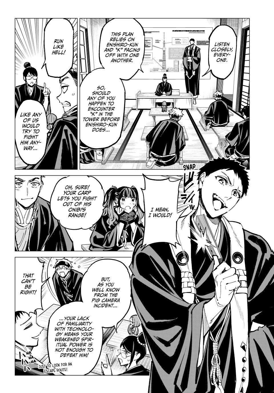 Read Dead Account EN Manga Online