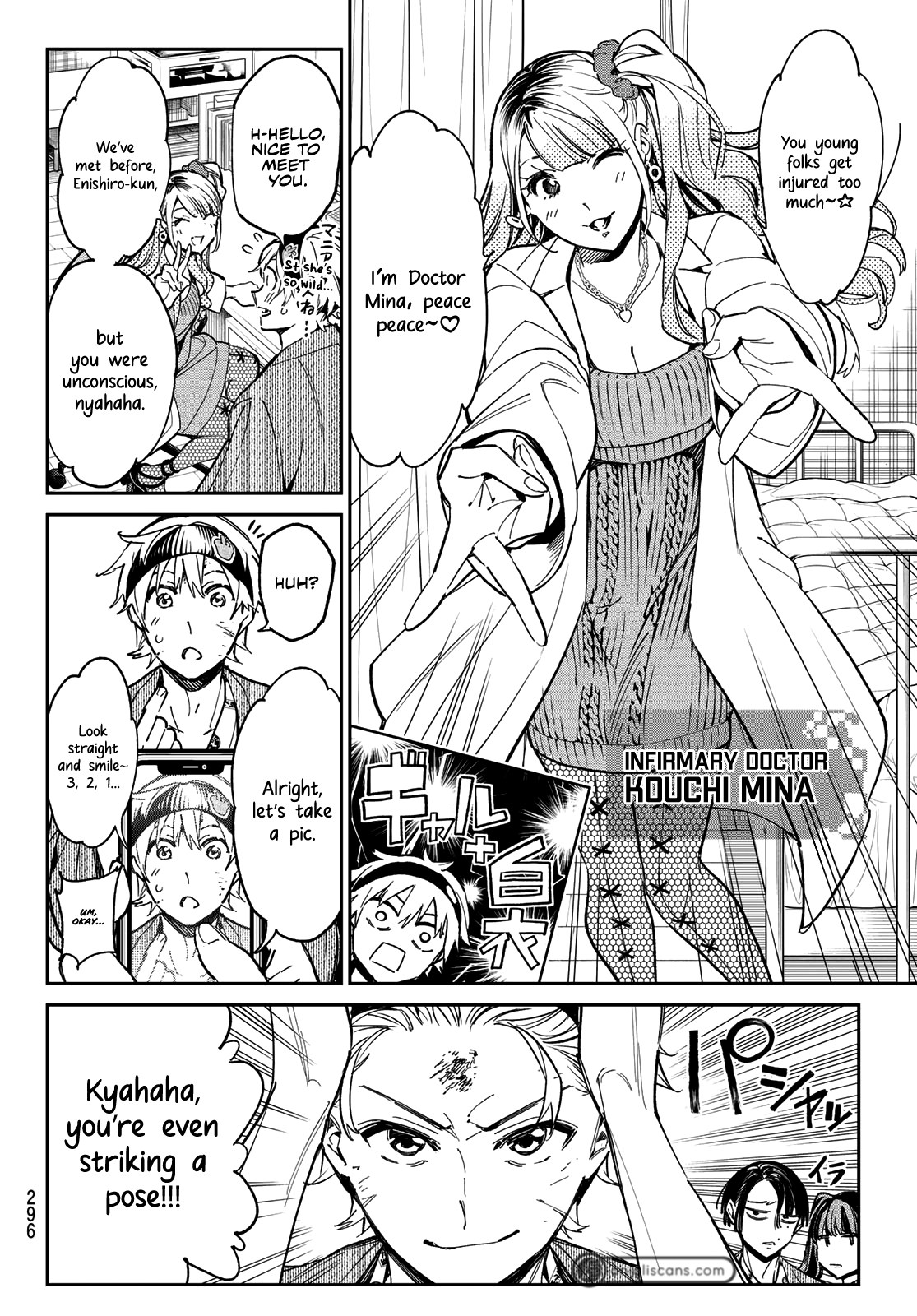 Read Dead Account EN Manga Online