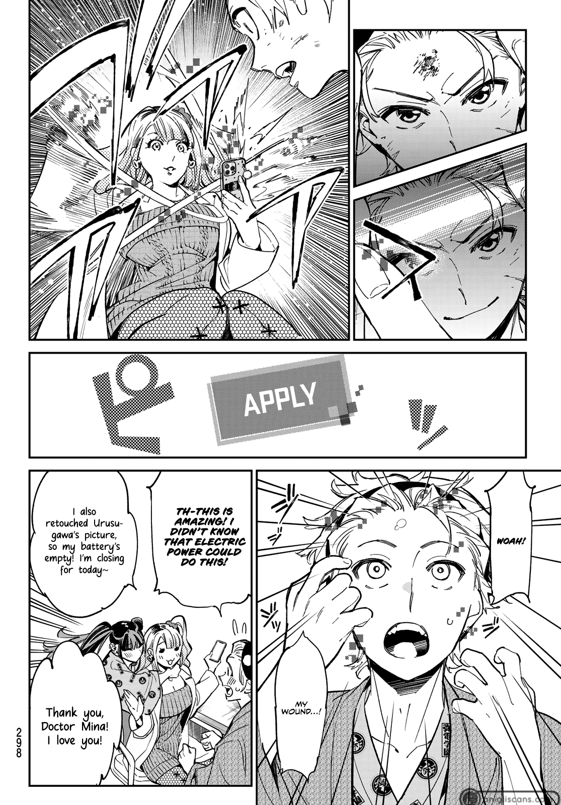Read Dead Account EN Manga Online