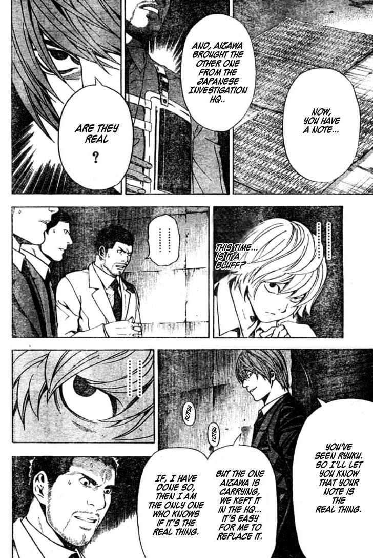 Read Death Note EN Manga Online