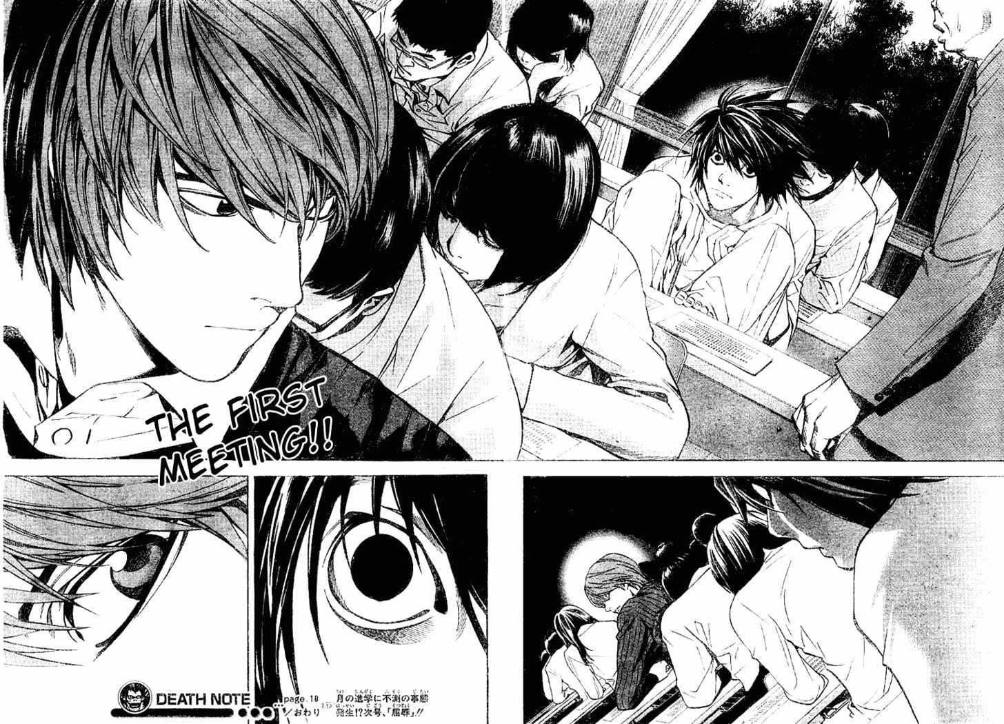 Read Death Note EN Manga Online