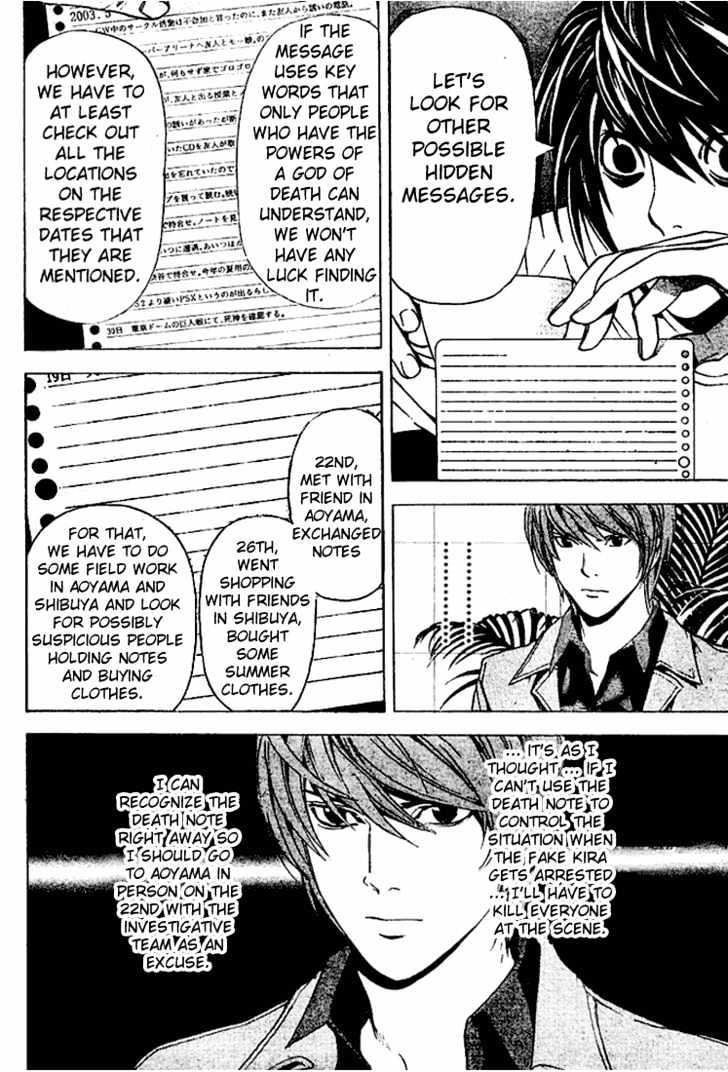 Read Death Note EN Manga Online