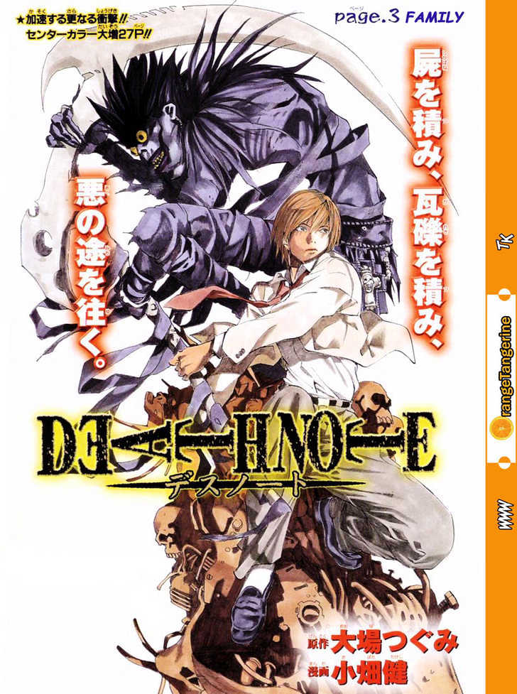Read Death Note EN Manga Online