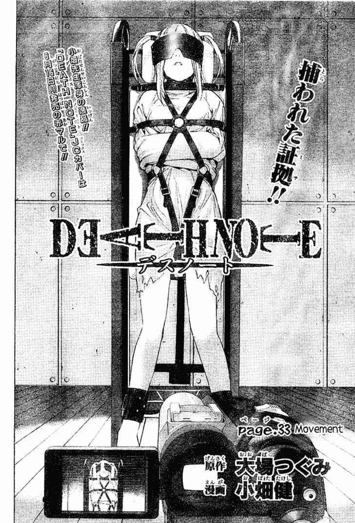 Read Death Note EN Manga Online