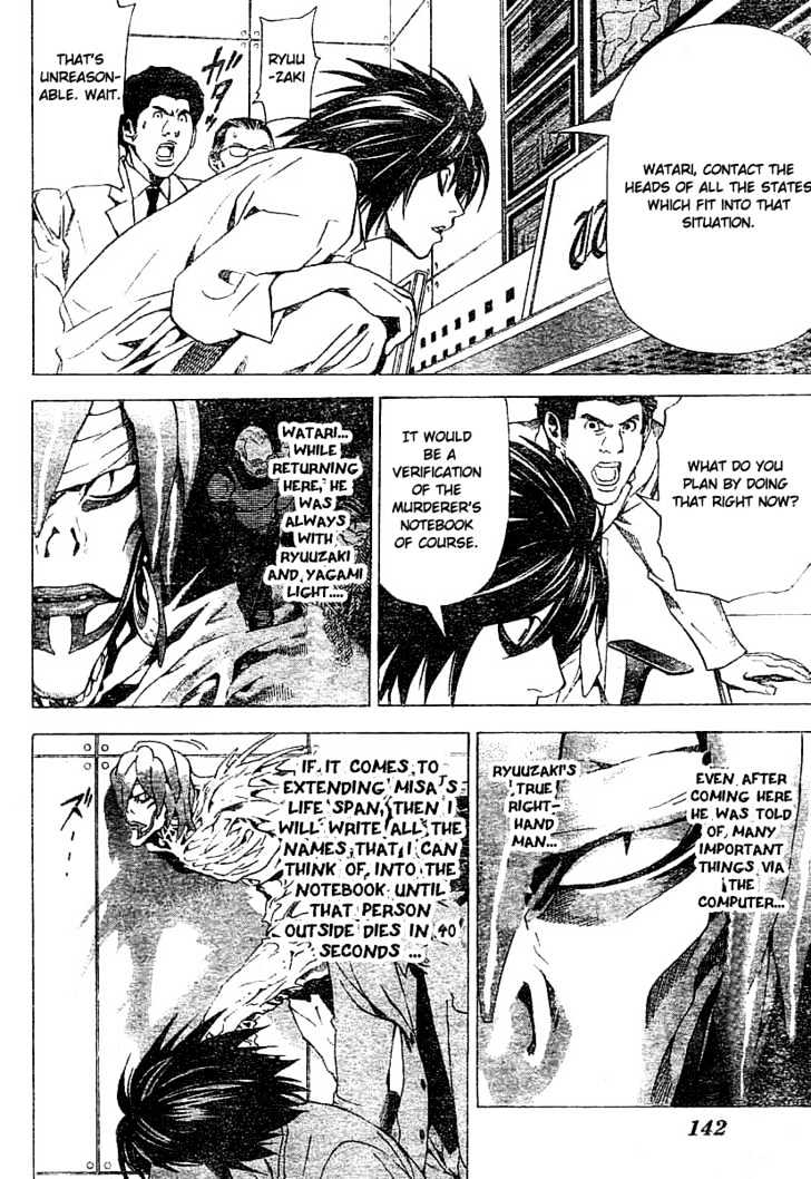 Read Death Note EN Manga Online