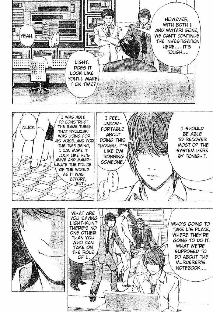 Read Death Note EN Manga Online