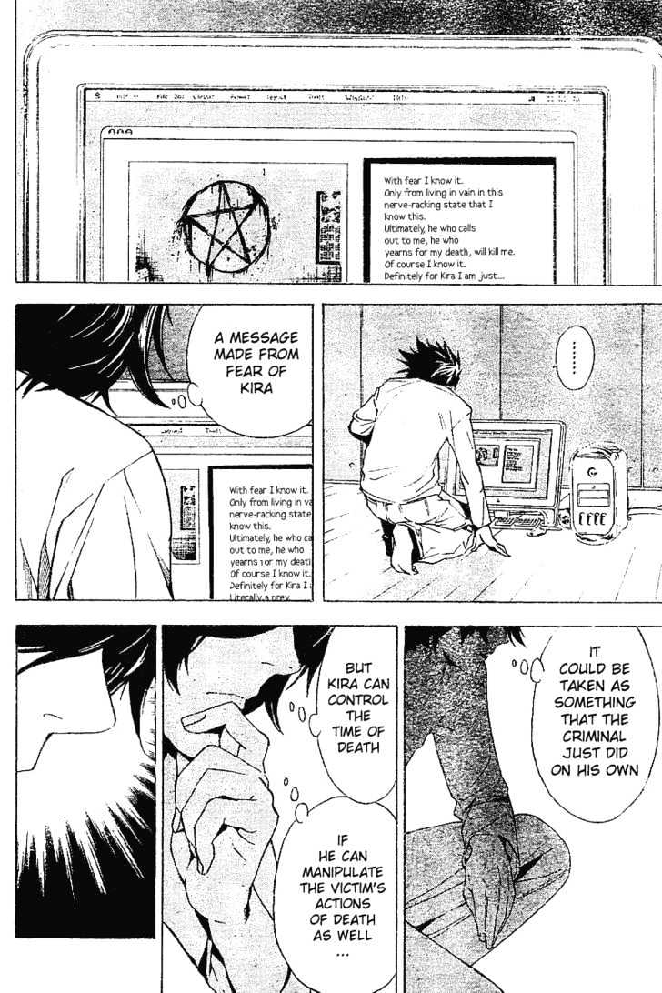 Read Death Note EN Manga Online