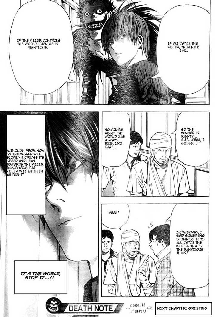Read Death Note EN Manga Online