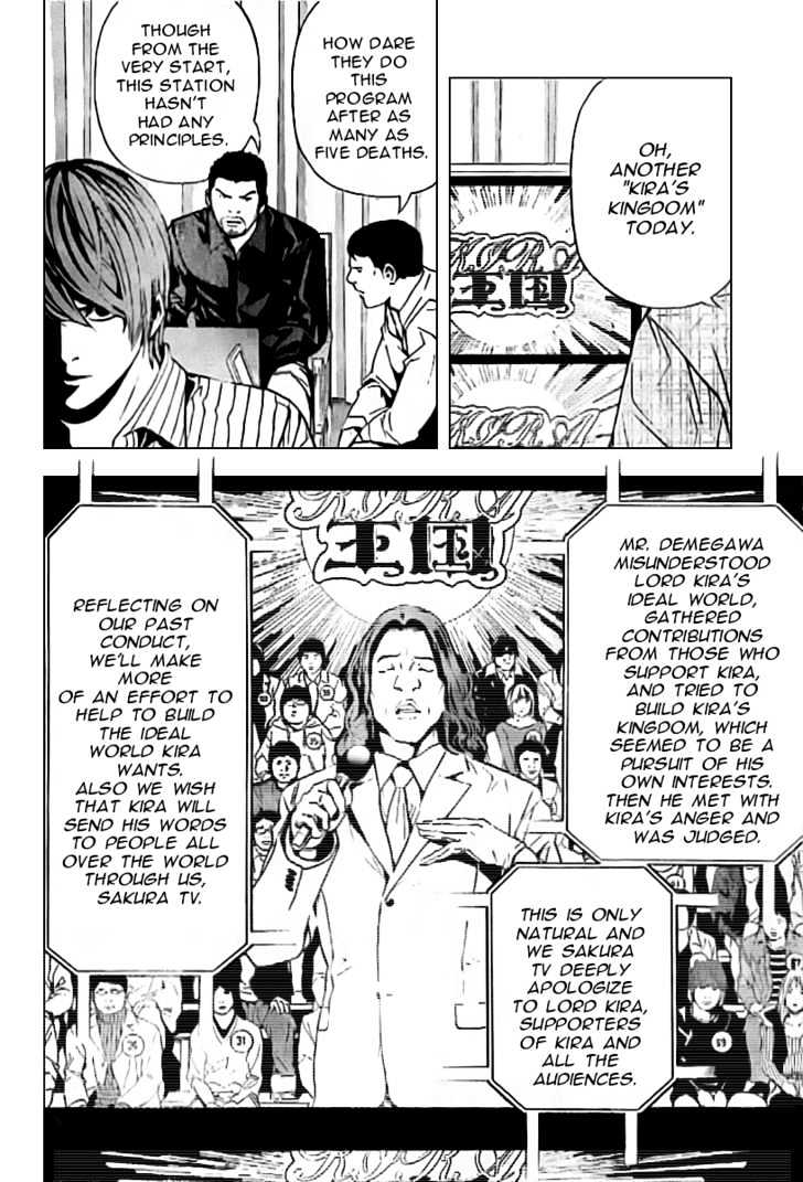Read Death Note EN Manga Online