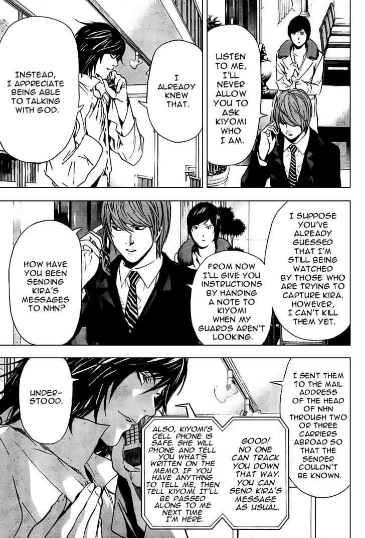 Read Death Note EN Manga Online