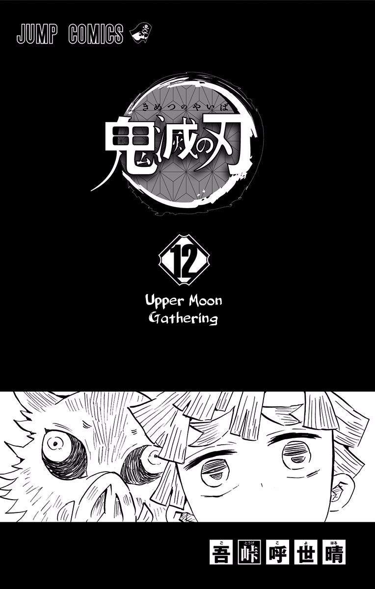 Read Demon Slayer EN Manga Online