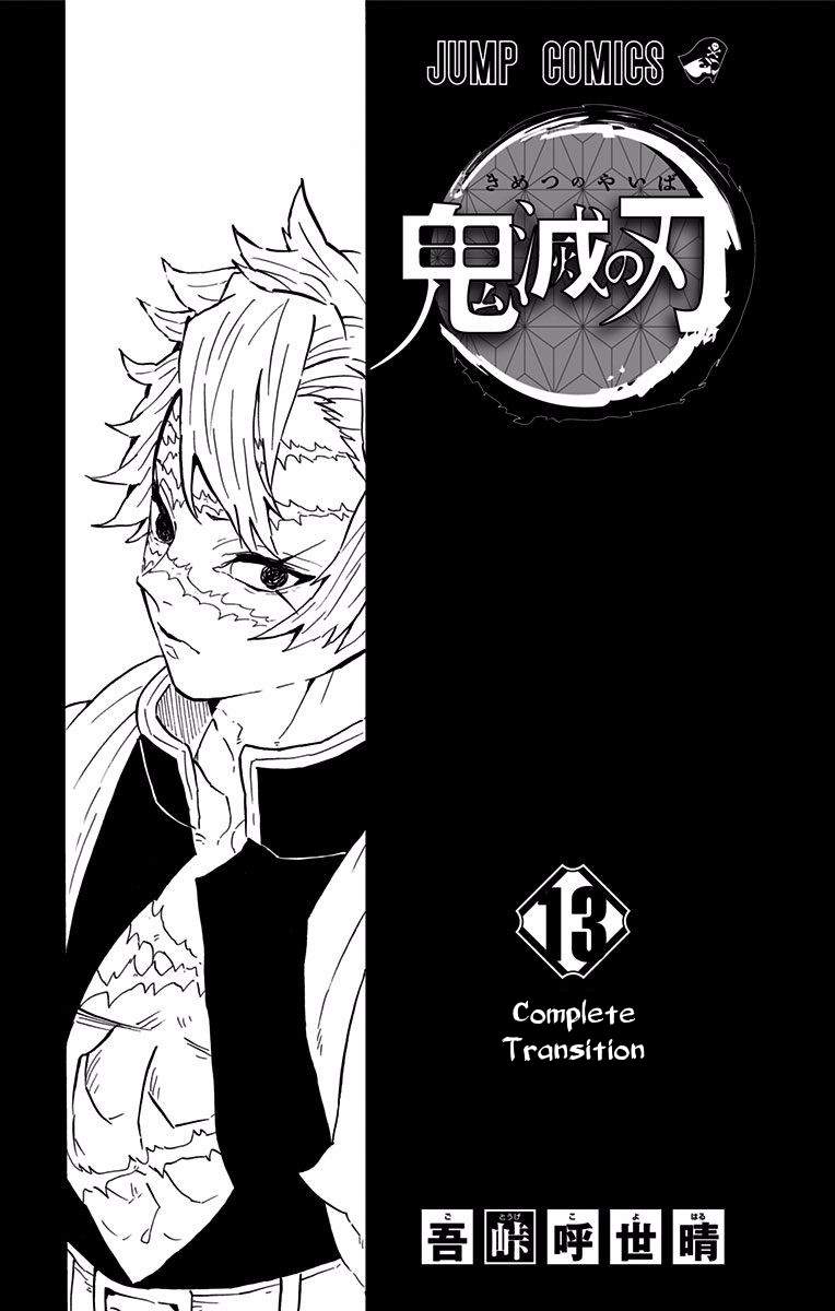 Read Demon Slayer EN Manga Online