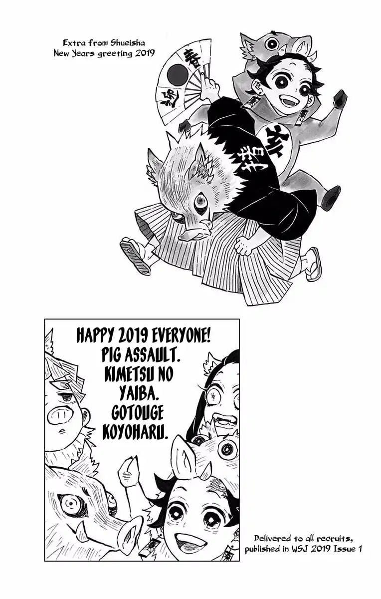 Read Demon Slayer EN Manga Online