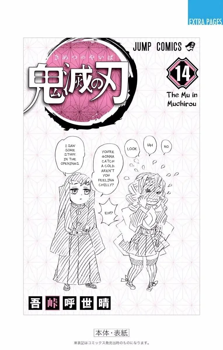 Read Demon Slayer EN Manga Online