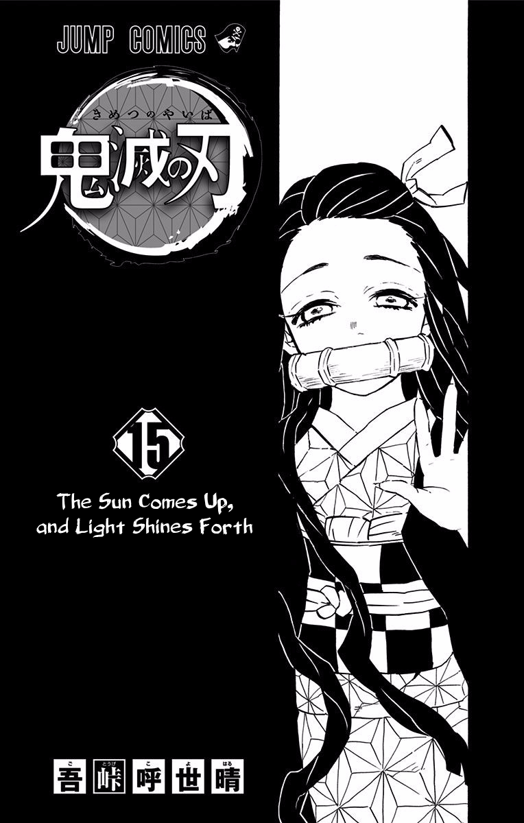 Read Demon Slayer EN Manga Online
