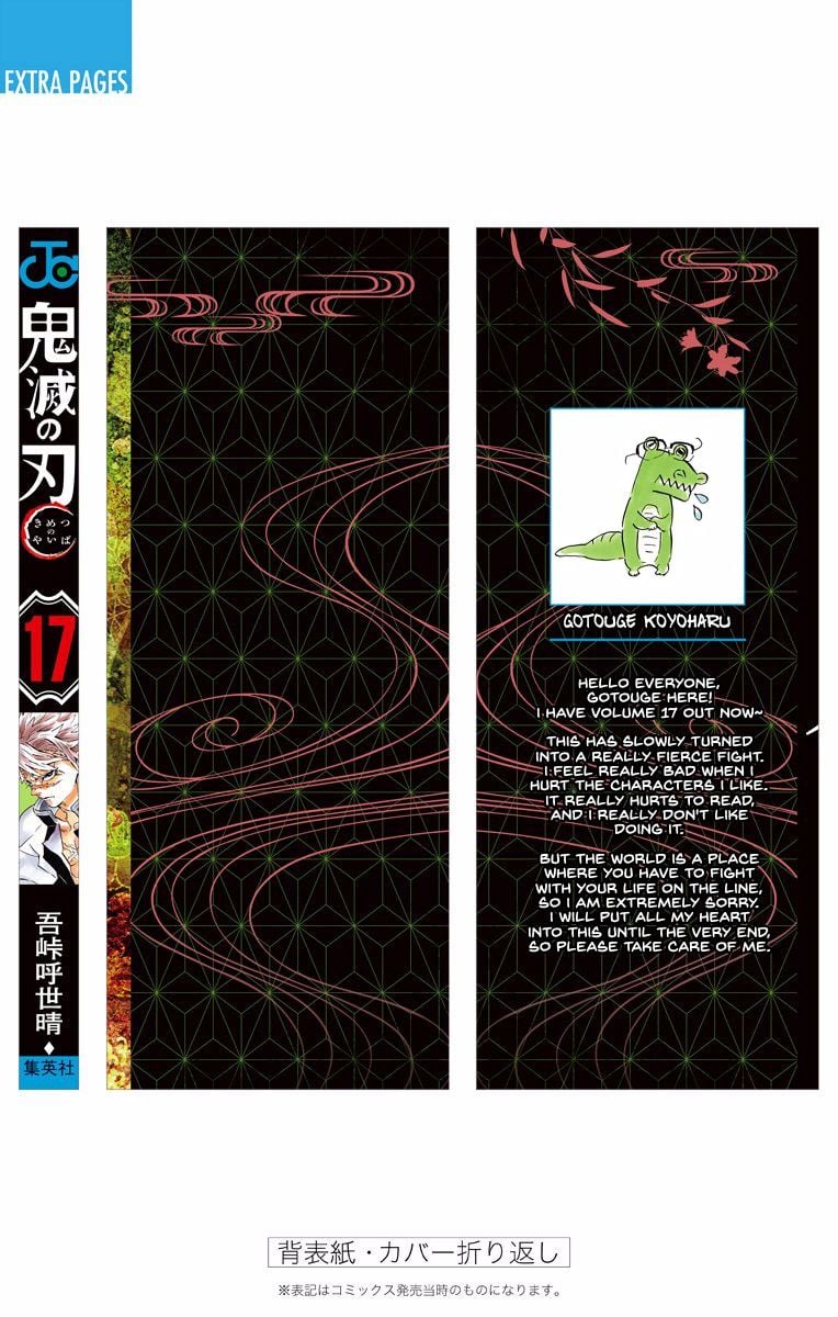 Read Demon Slayer EN Manga Online
