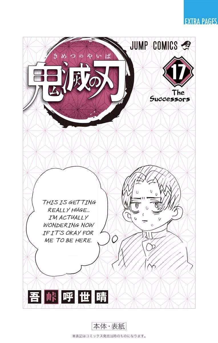 Read Demon Slayer EN Manga Online