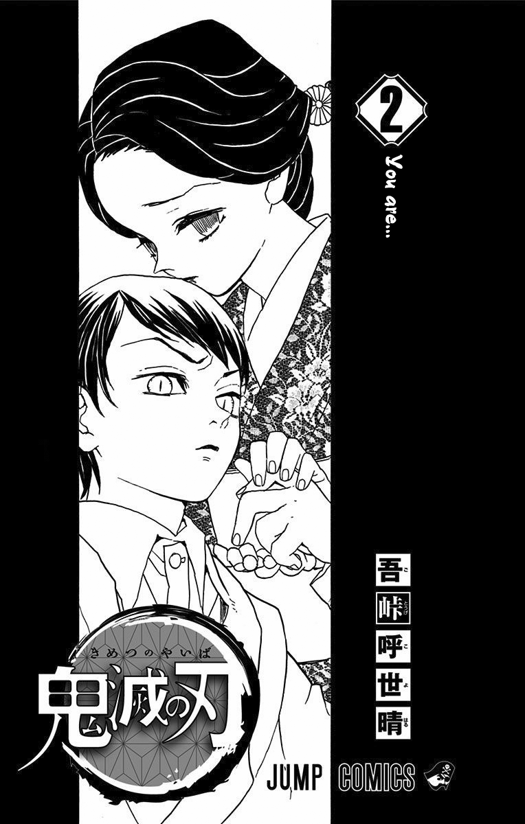 Read Demon Slayer EN Manga Online