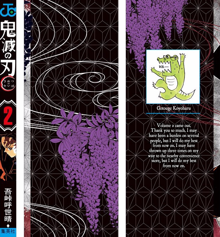 Read Demon Slayer EN Manga Online