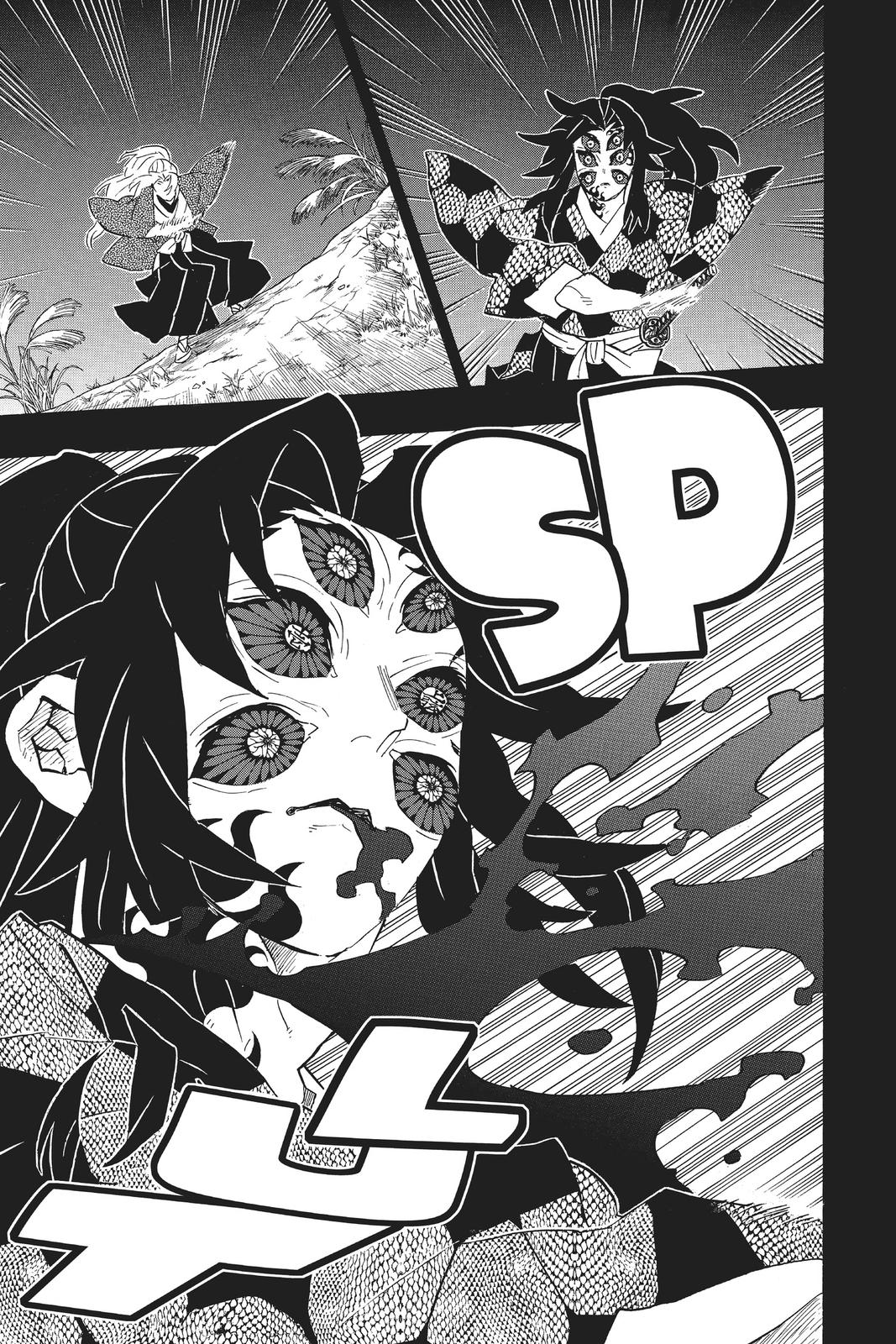 Read Demon Slayer EN Manga Online