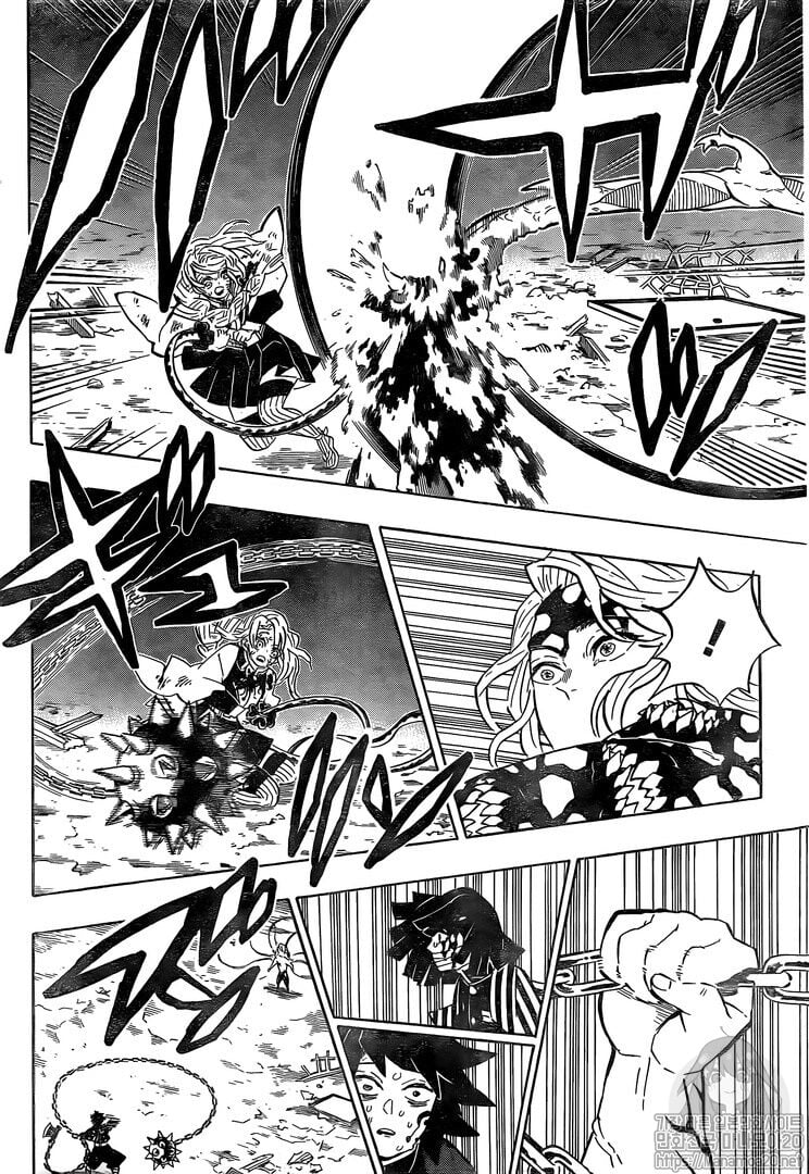 Read Demon Slayer EN Manga Online