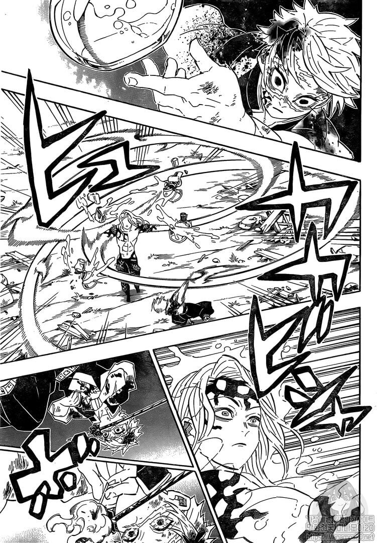 Read Demon Slayer EN Manga Online