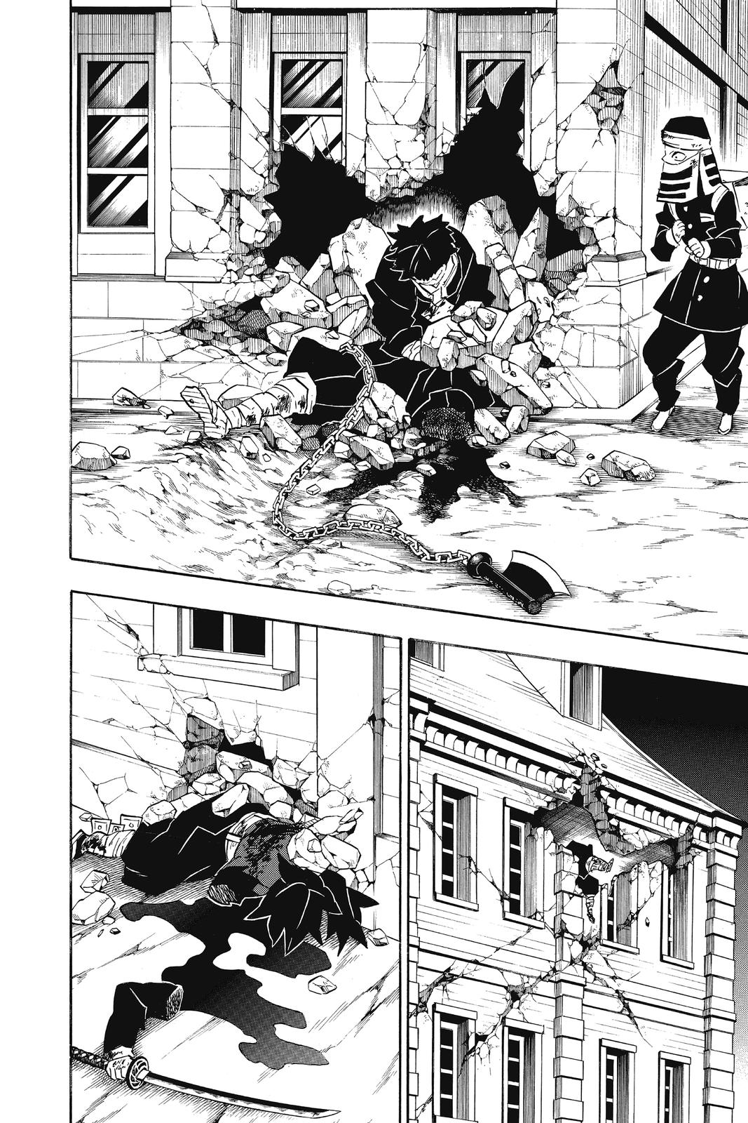Read Demon Slayer EN Manga Online