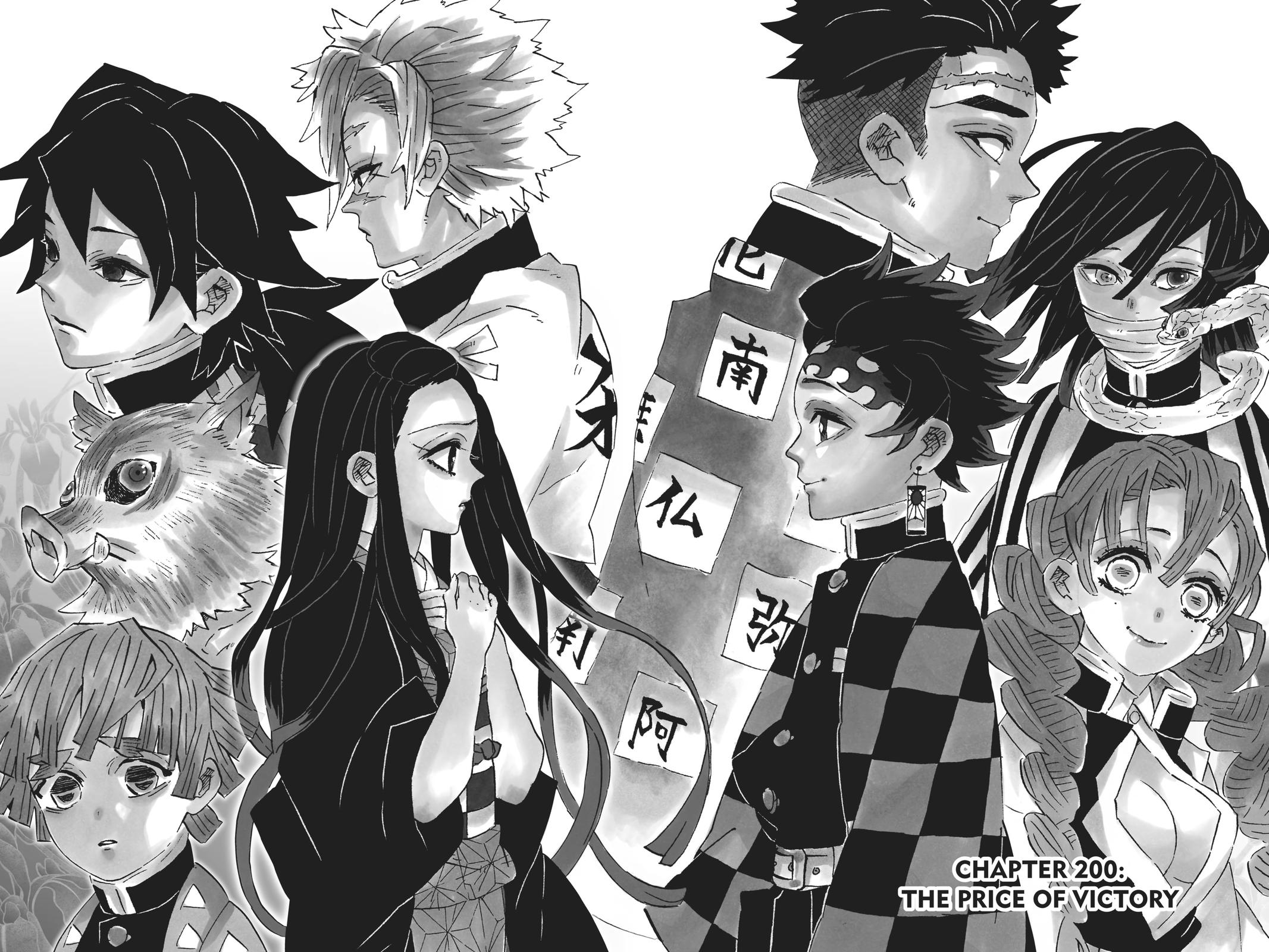 Read Demon Slayer EN Manga Online