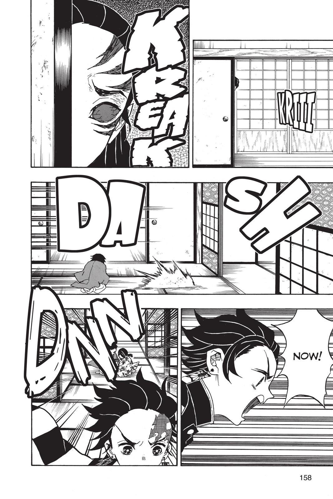 Read Demon Slayer EN Manga Online