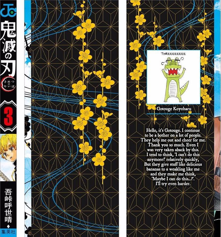 Read Demon Slayer EN Manga Online