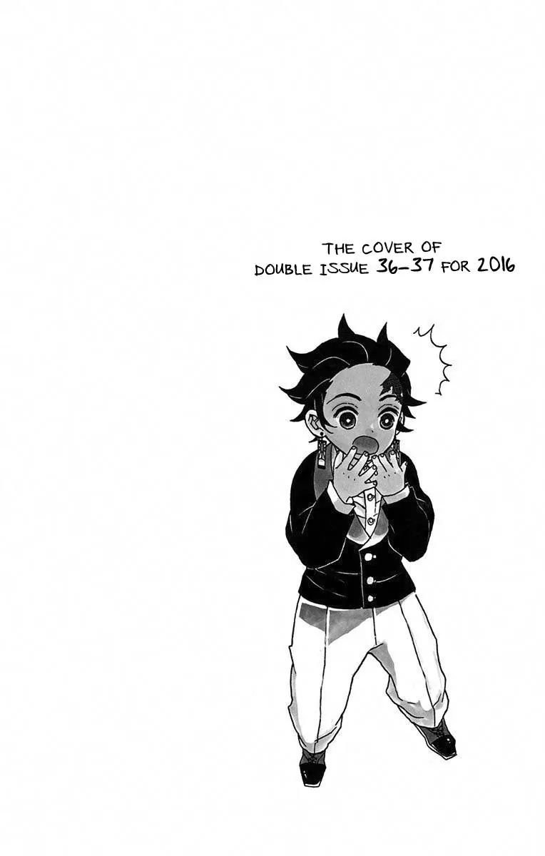 Read Demon Slayer EN Manga Online