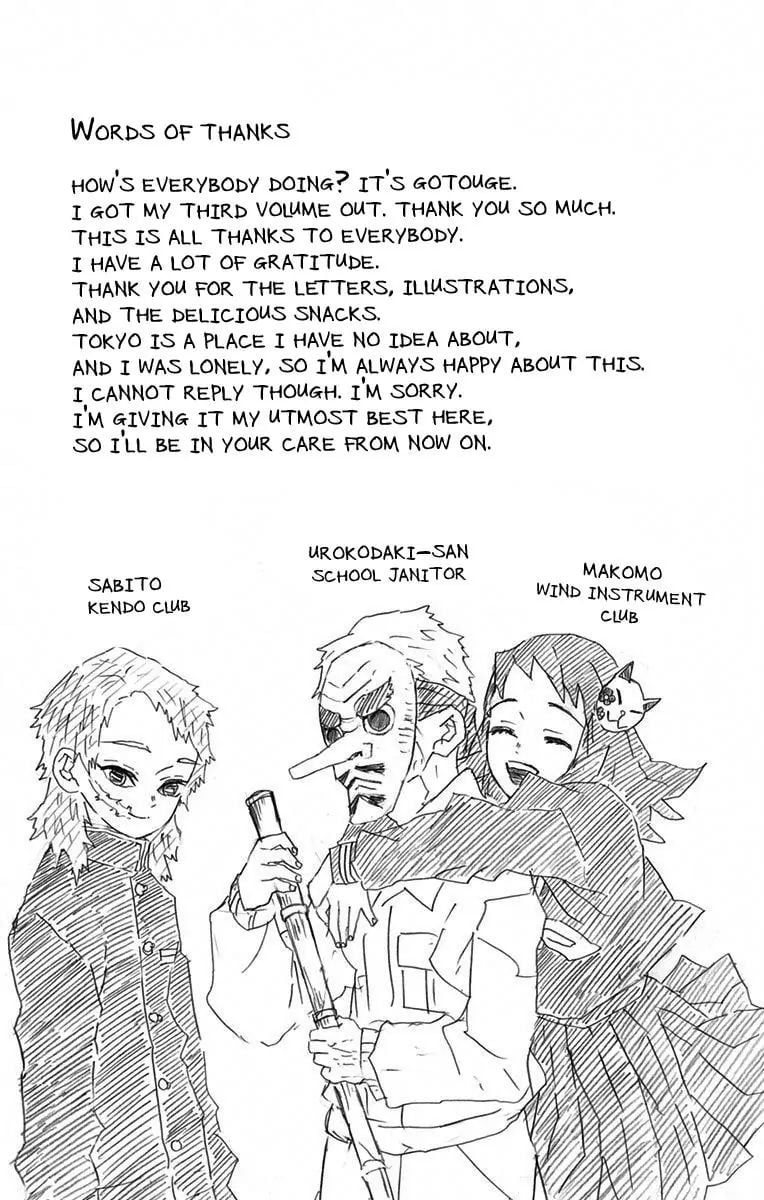 Read Demon Slayer EN Manga Online