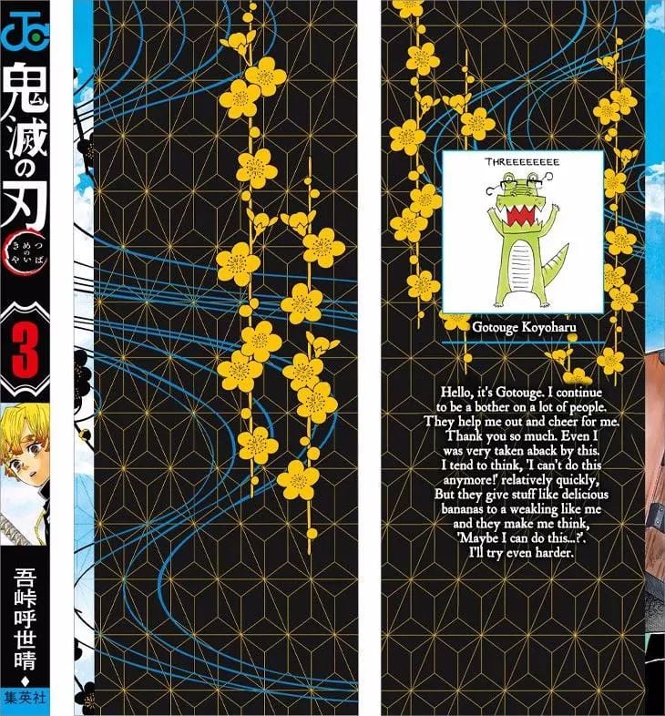 Read Demon Slayer EN Manga Online
