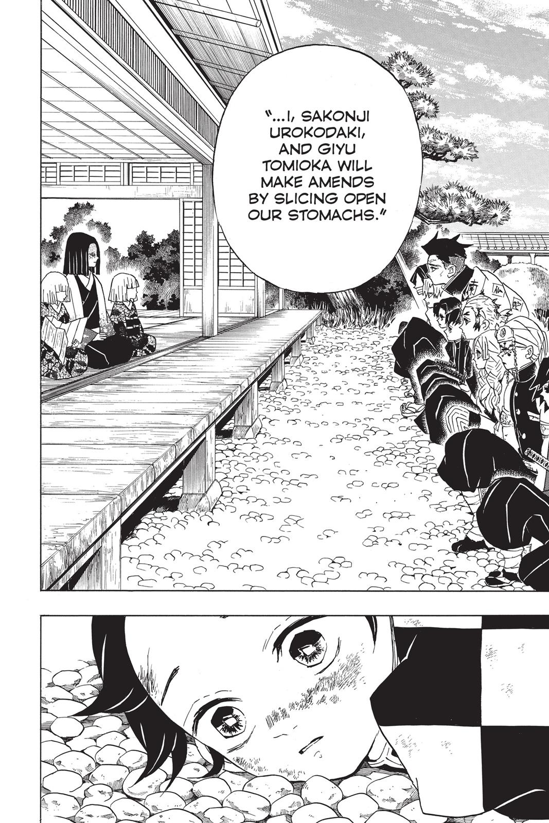 Read Demon Slayer EN Manga Online