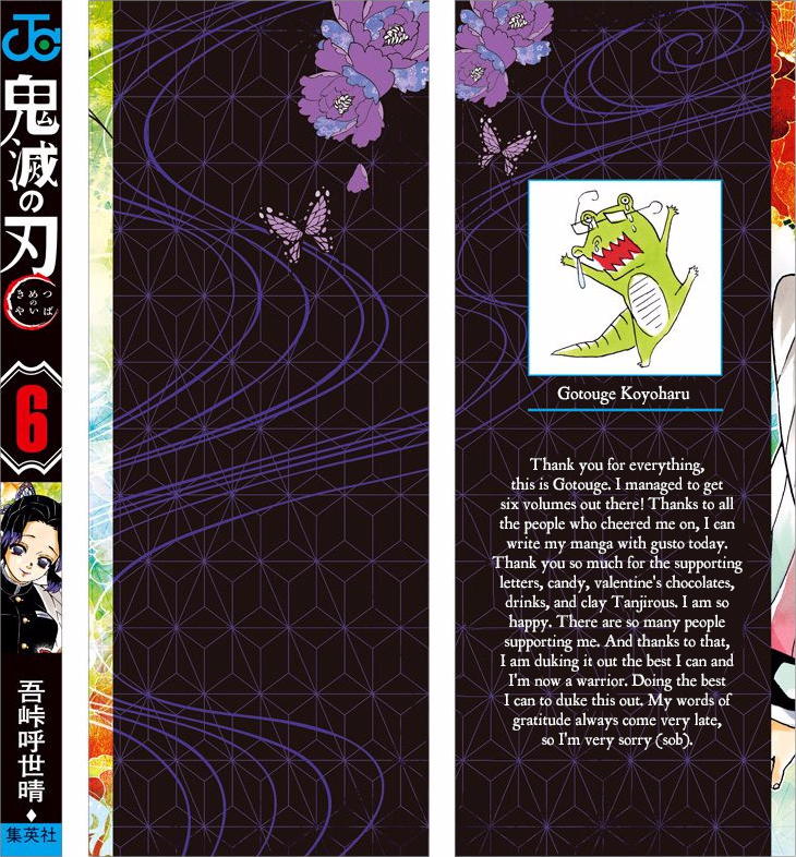Read Demon Slayer EN Manga Online