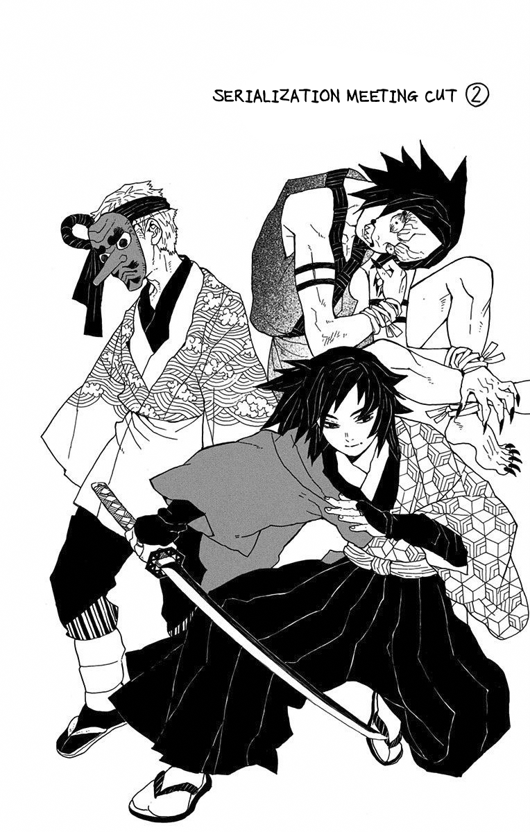 Read Demon Slayer EN Manga Online