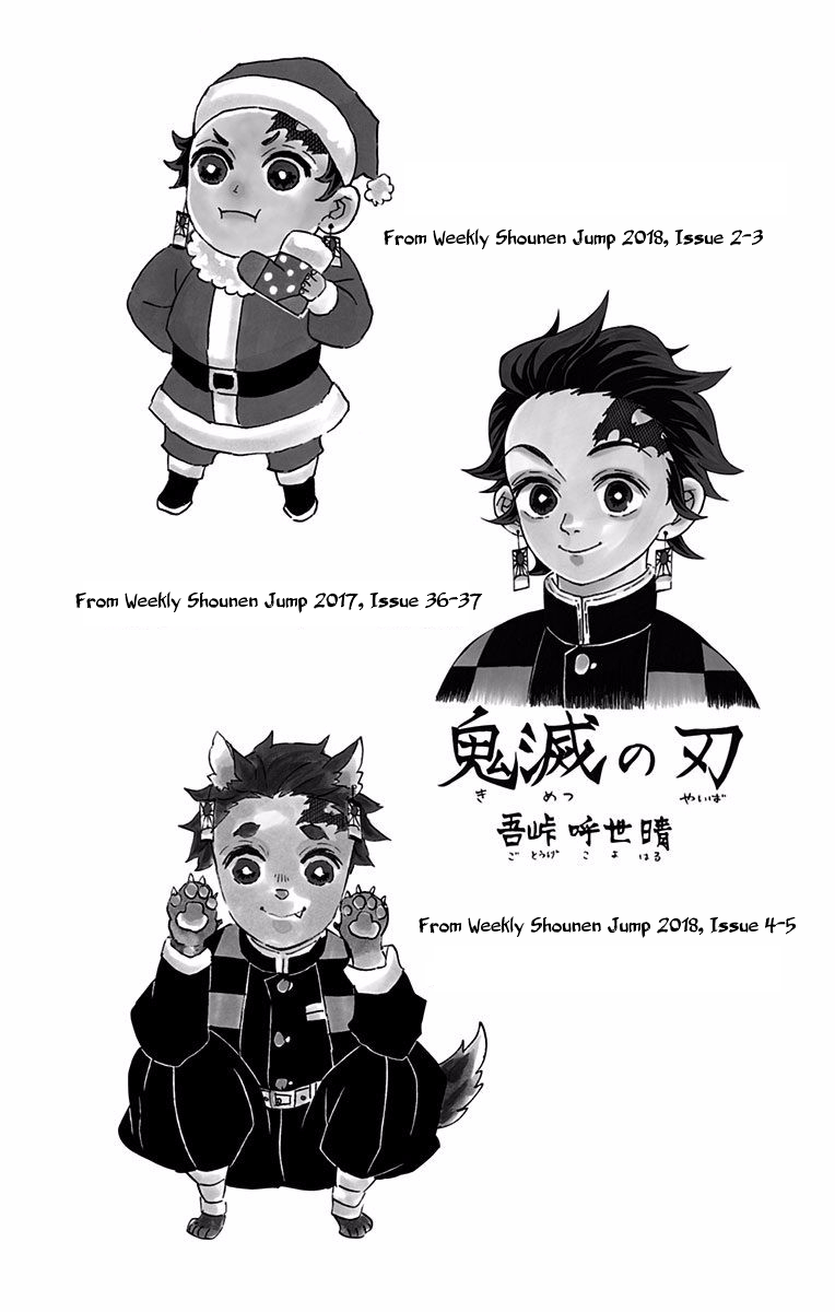 Read Demon Slayer EN Manga Online