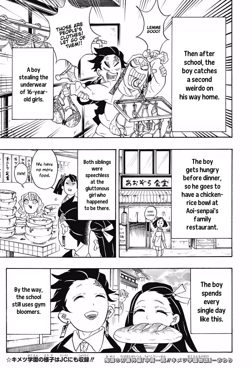 Read Demon Slayer EN Manga Online