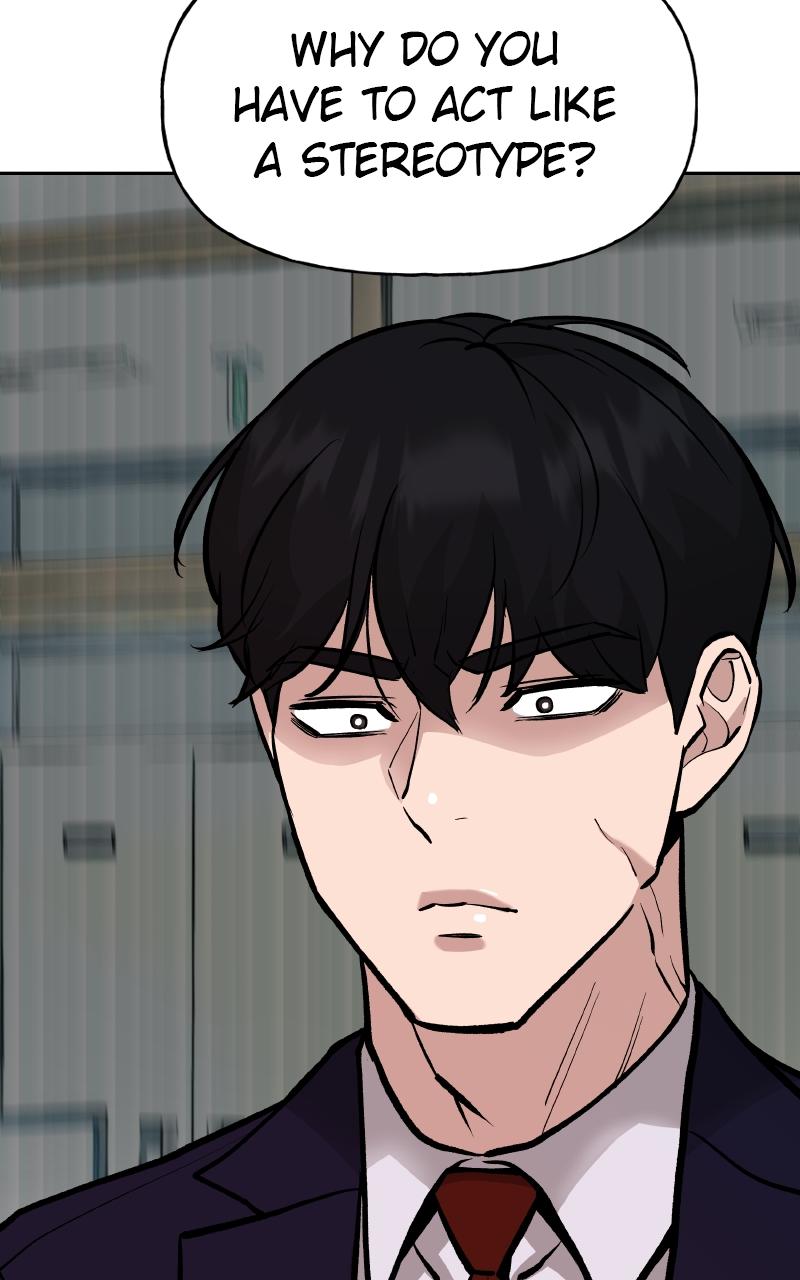 Read Designated Bully EN Manga Online