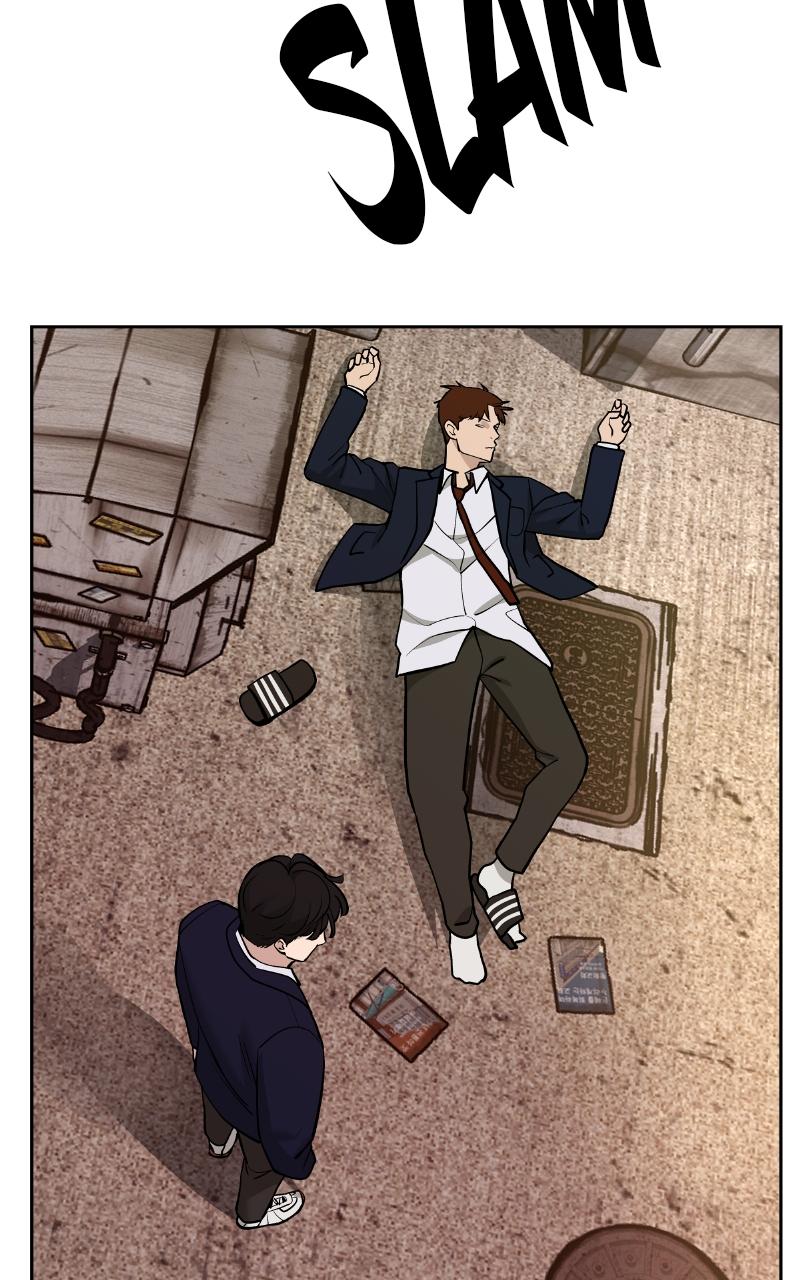 Read Designated Bully EN Manga Online