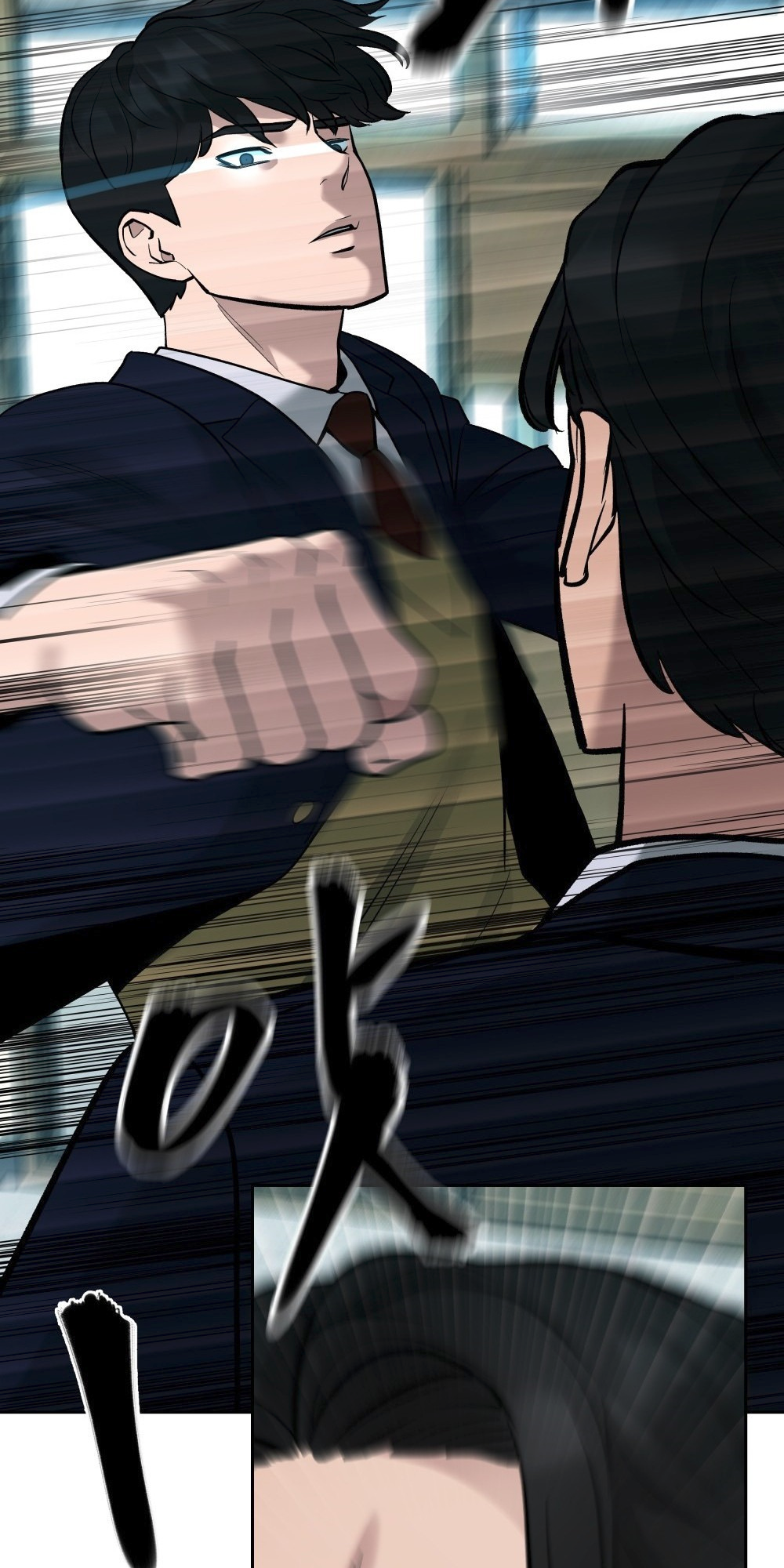 Read Designated Bully EN Manga Online