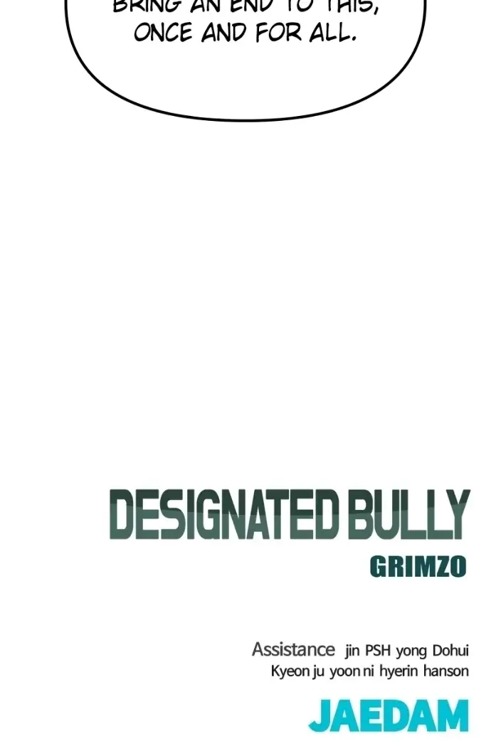 Read Designated Bully EN Manga Online