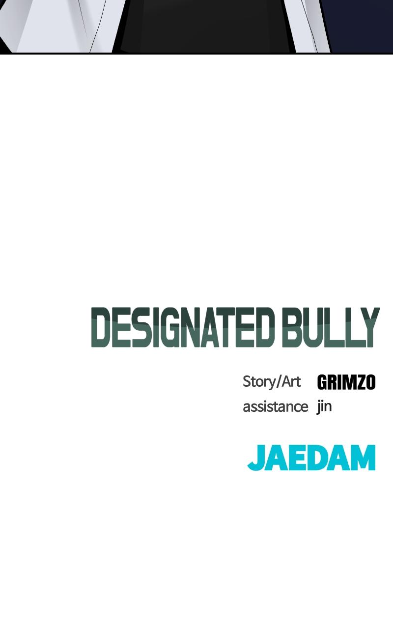 Read Designated Bully EN Manga Online