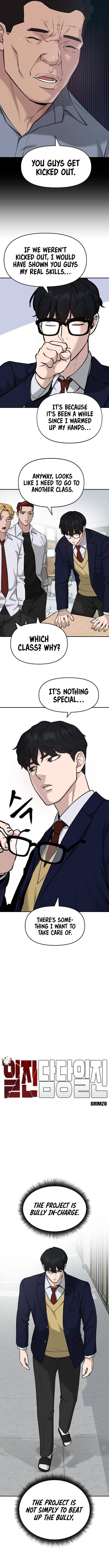 Read Designated Bully EN Manga Online