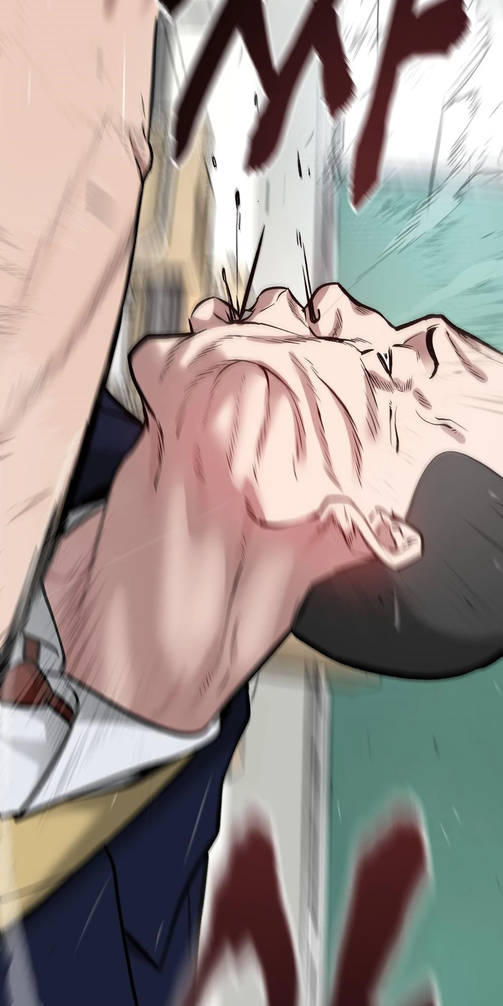 Read Designated Bully EN Manga Online
