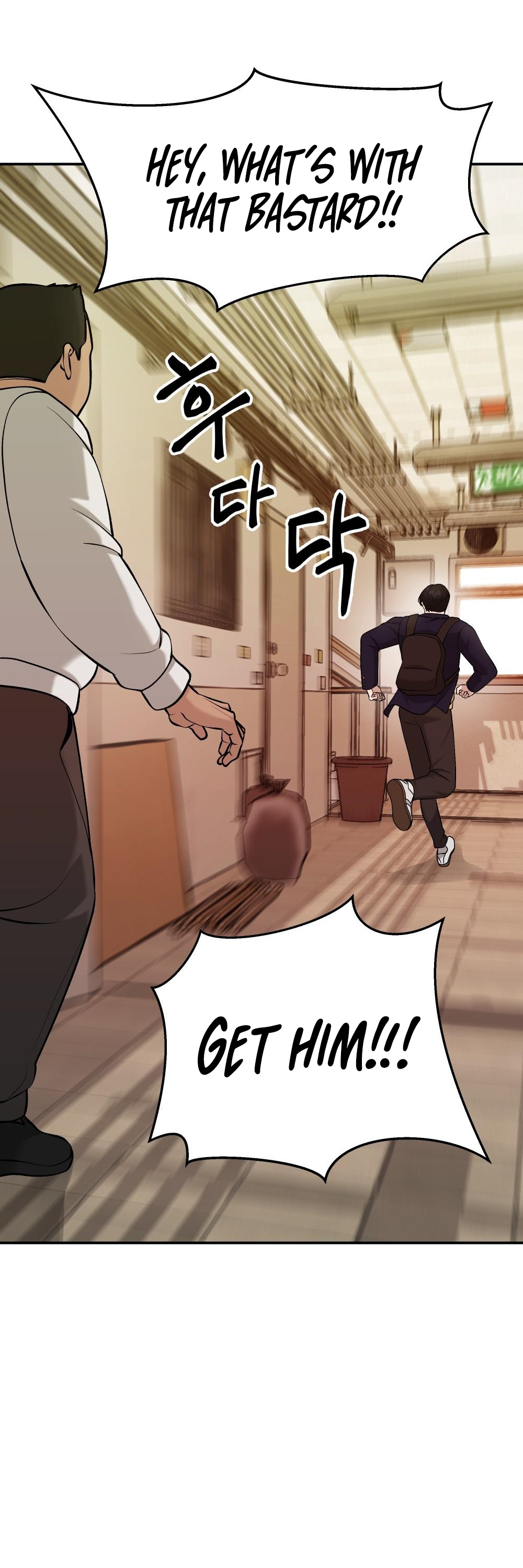 Read Designated Bully EN Manga Online