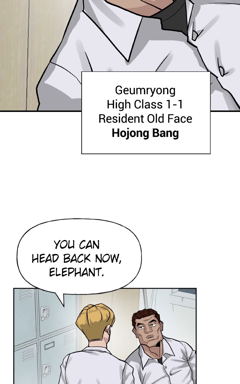 Read Designated Bully EN Manga Online