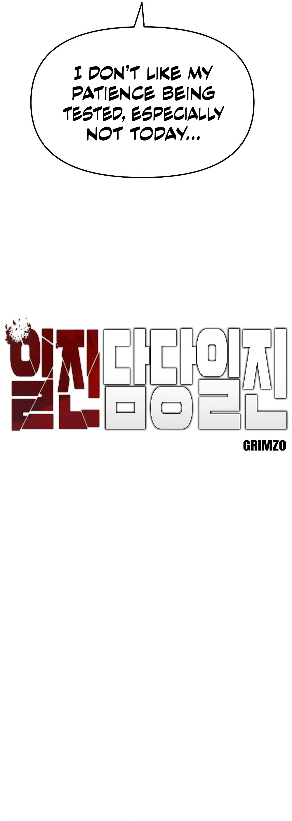 Read Designated Bully EN Manga Online
